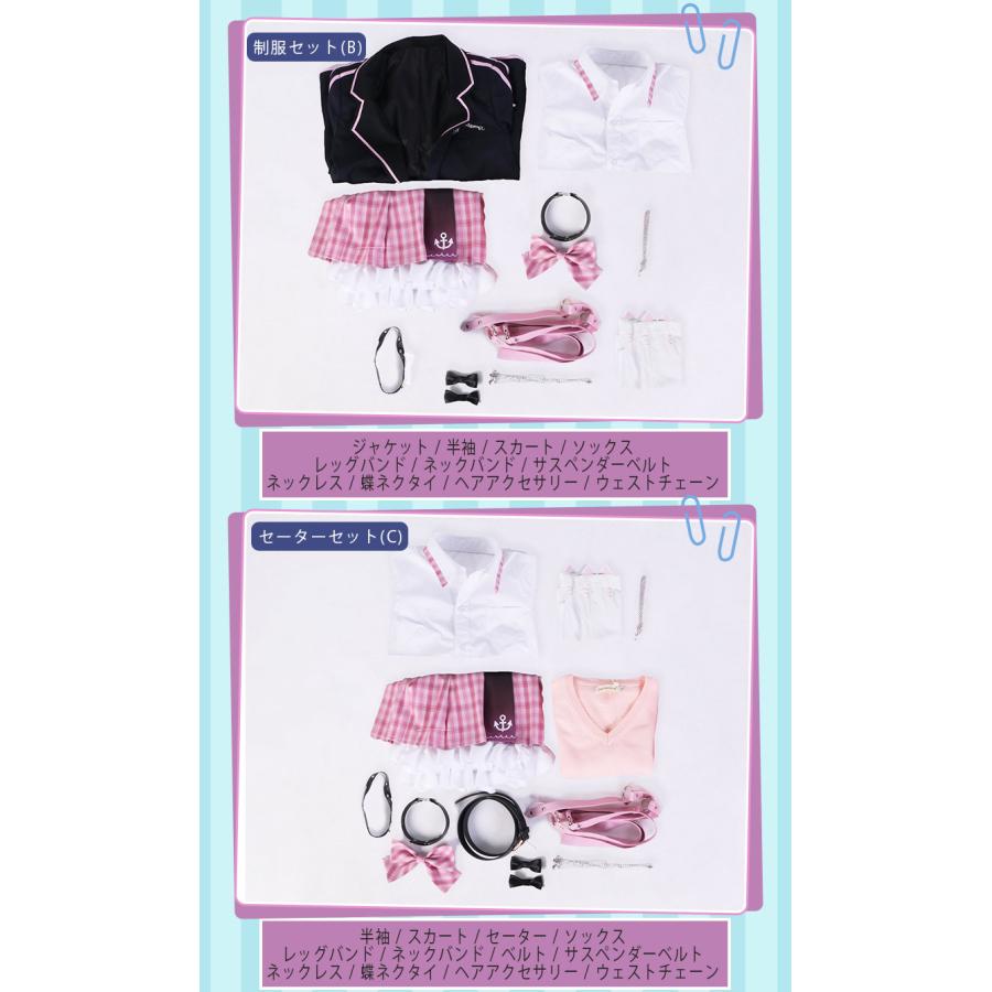 コスプレ衣装 ウィッグ ブーツ セット 爆買WEEK P10倍+11倍】学園祭 文化祭 コスプレ衣装 靴 ブーツ ウィッグ