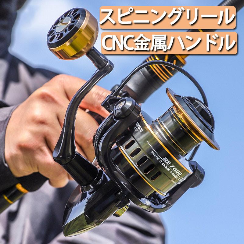 スピニングリール 淡水釣り 海釣りギア比5.2:1 最大ドラグ力10KG スピニングリール 淡水釣り 海釣りギア比5.2:1 最大ドラグ力10KG