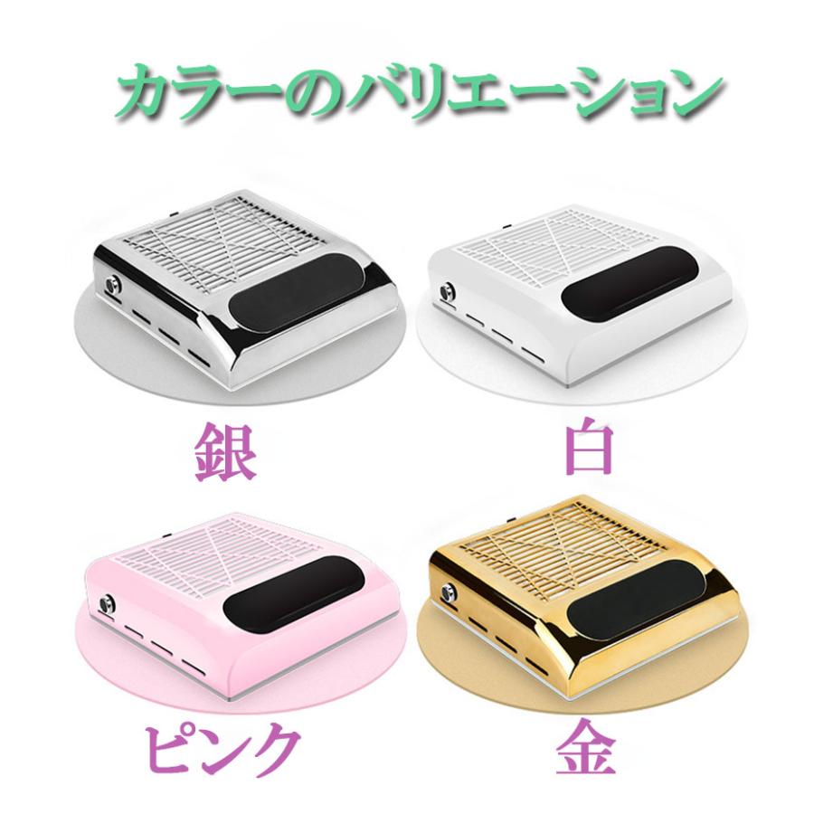ネイル 集塵機 ネイルダストコレクター ネイルダストクリーナー ネイル 集塵機 ネイルダストコレクター ネイルダストクリーナー