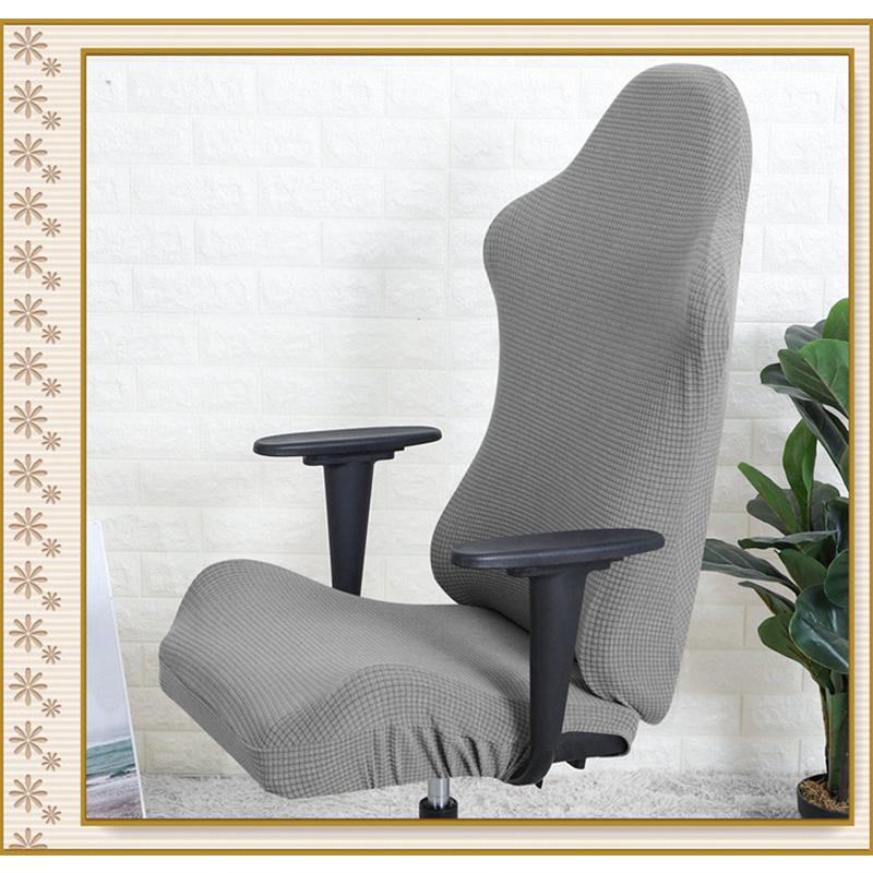 ゲーミングチェア カバー 椅子カバー 通気性 オフィス リモート