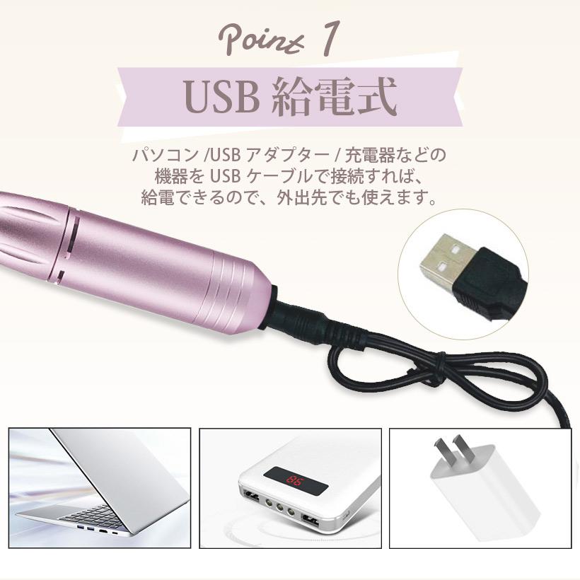 プロ用/正/逆回転/スピード無段階/ネイルケア/電動/ドリル プロ用/正/逆回転/スピード無段階/ネイルケア/電動/ドリル
