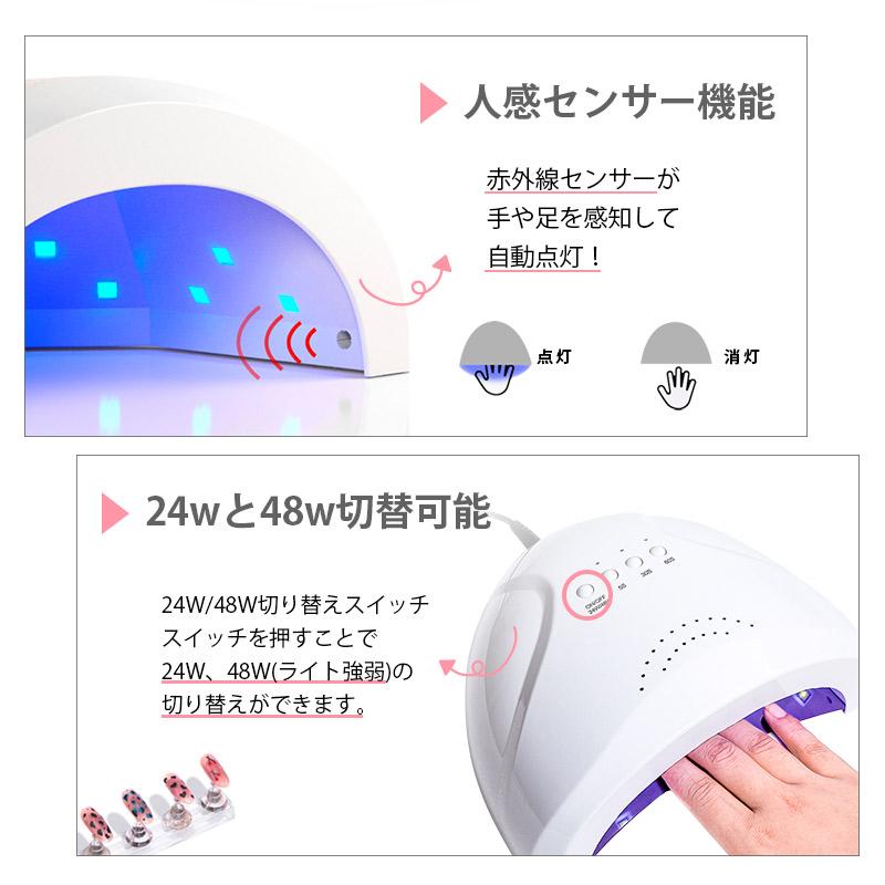 ネイルマシーンセット LED & UV ネイルライト ネイルマシン ネイルマシーンセット LED & UV ネイルライト ネイルマシン