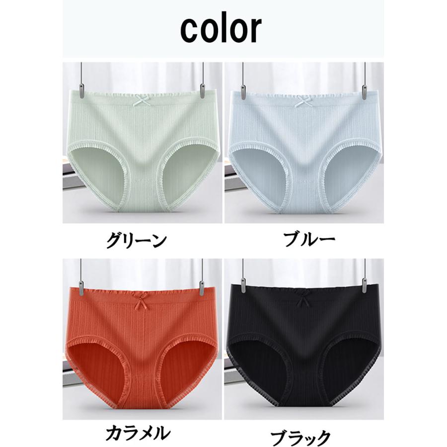 JS パンツ クロッチ ショーツ レディース 大きいサイズ レース 女の子 かわいい すっぽり 楽 中学生 下着 綿 高校生 インナーパンツ ショーツ zk1123 :  桜の恋 - 通販 - Yahoo!ショッピング