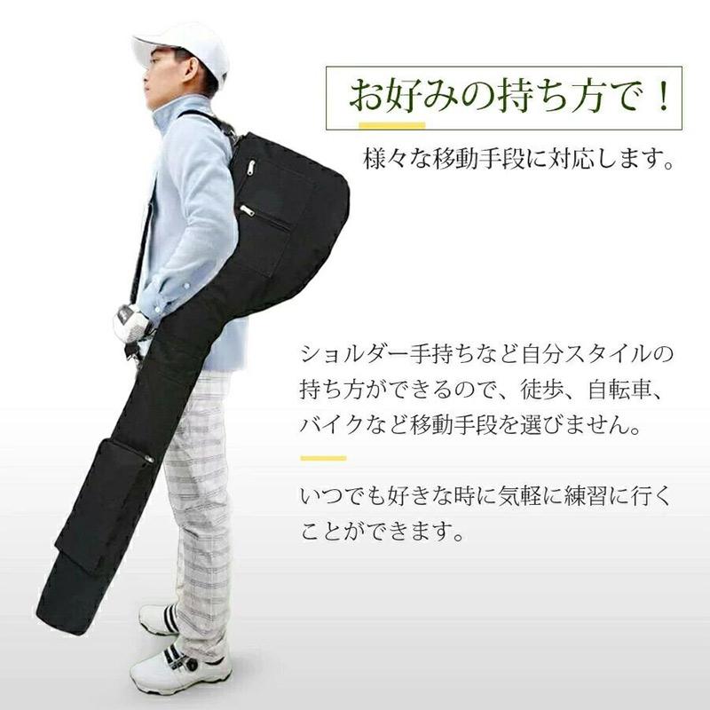 あすつく 軽量 クラブケース 練習用 大容量 7本以上収納 3ポケット