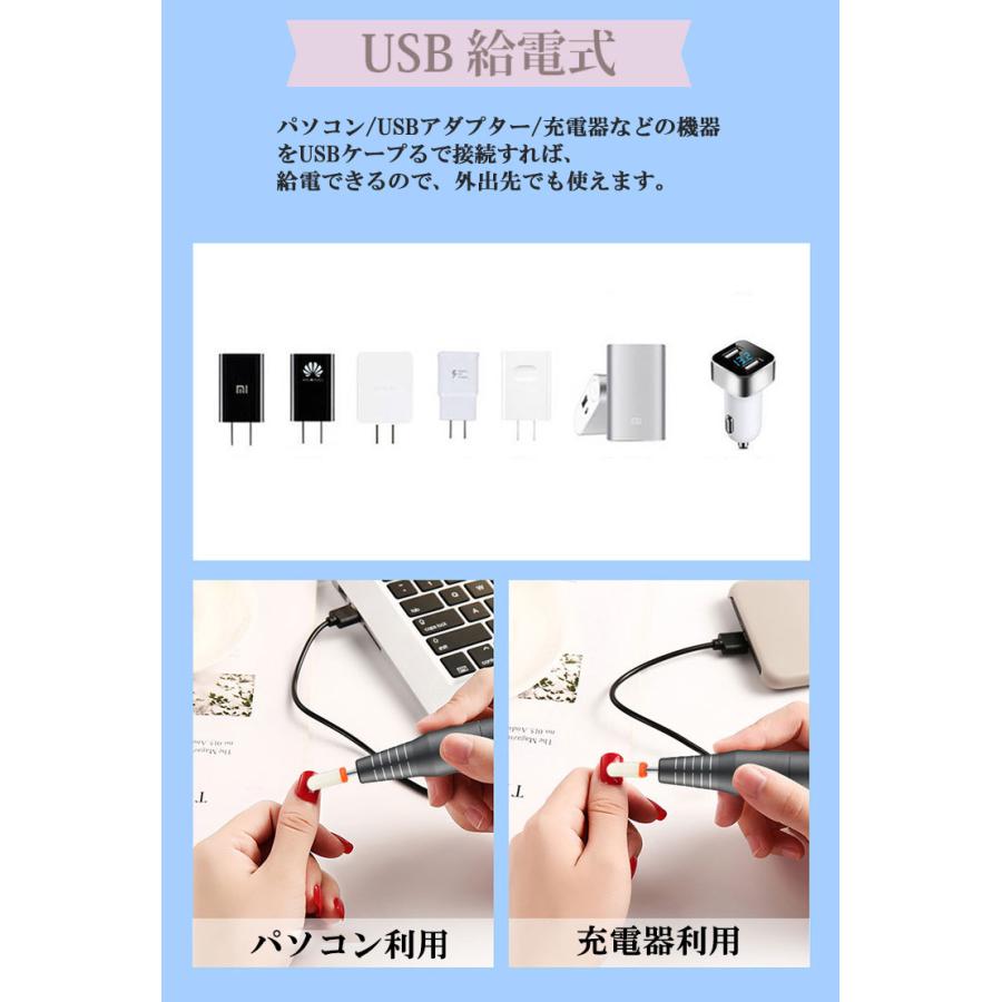プロ用 正/逆回転 多機能ネイルマシーン ネイル用品 スピード無段階