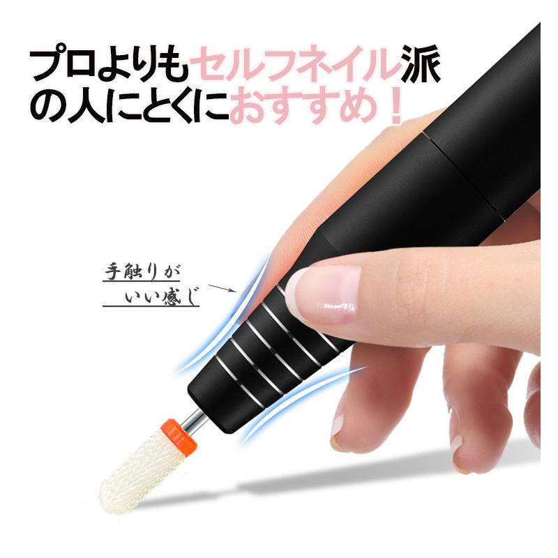 プロ用 正/逆回転 多機能ネイルマシーン ネイル用品 スピード無段階