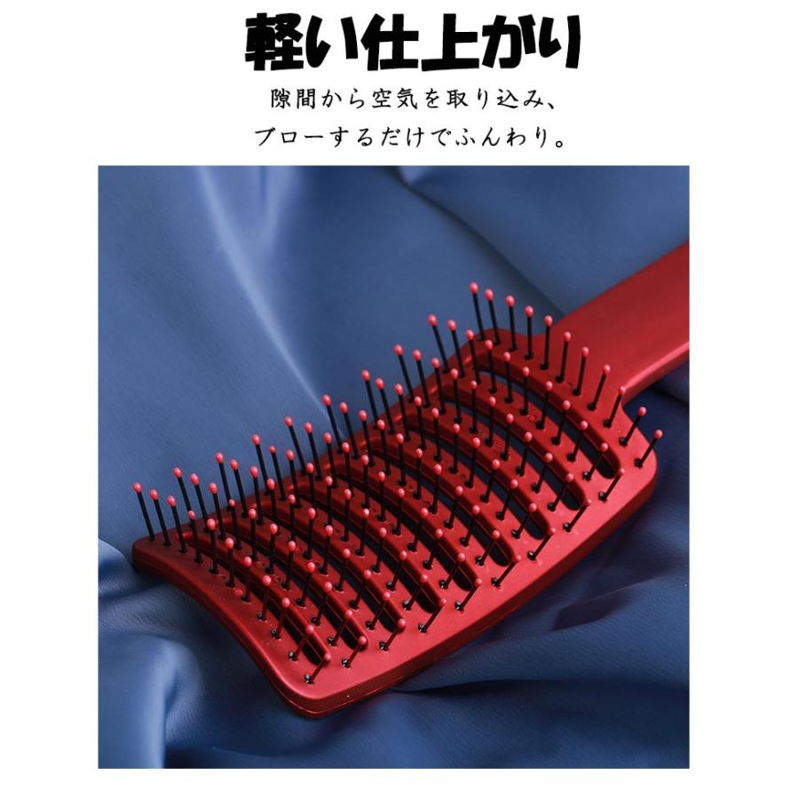 ヘアブラシ ヘアーブラシ レディース メンズ スケルトンブラシ 幅広