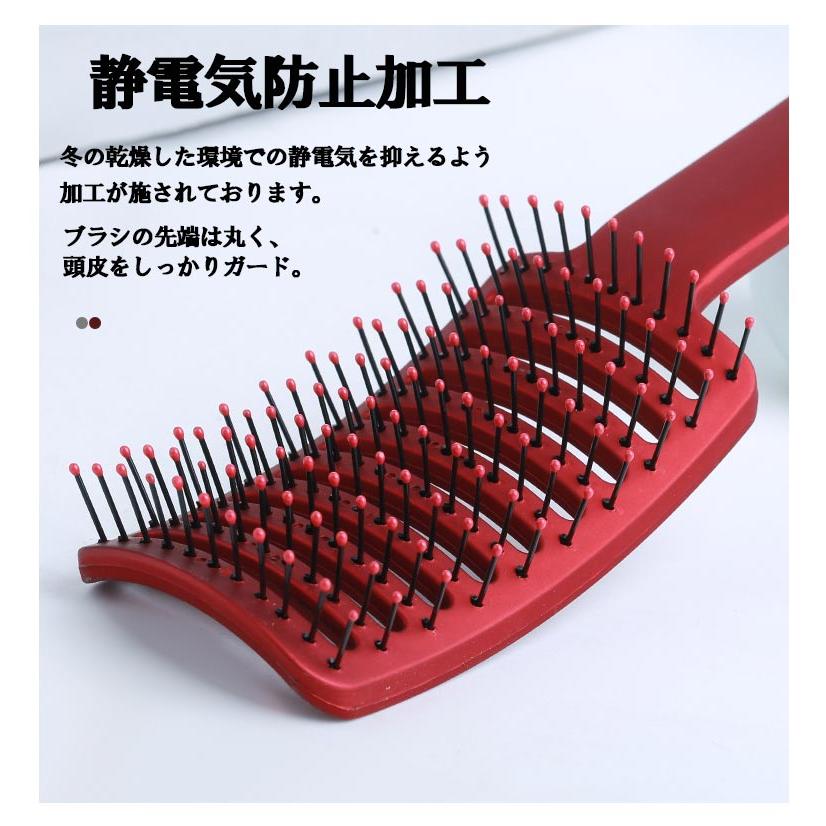 ヘアブラシ ヘアーブラシ レディース メンズ スケルトンブラシ 幅広