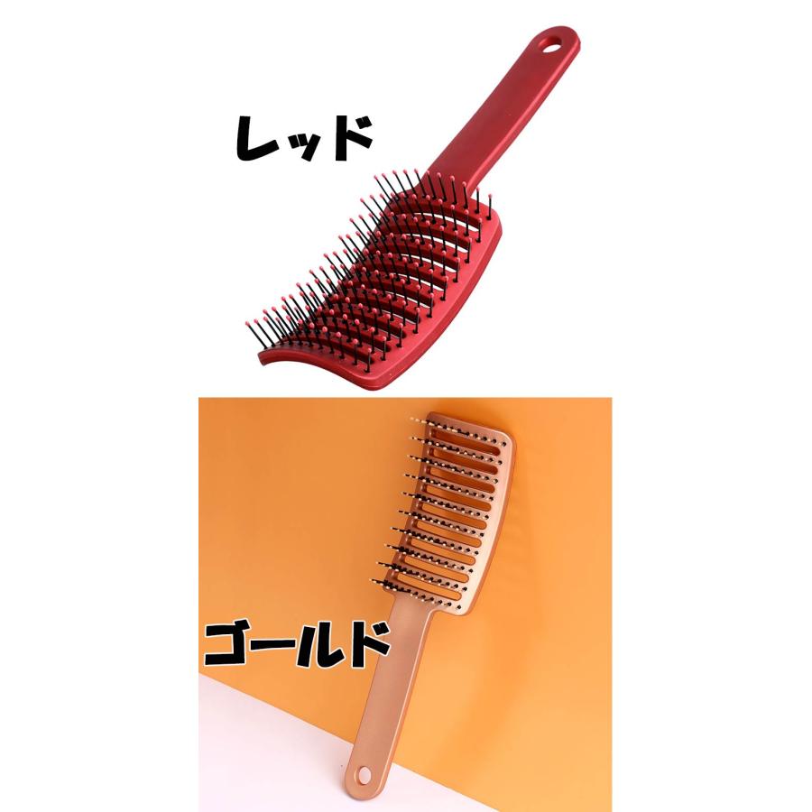 ヘアブラシ ヘアーブラシ レディース メンズ スケルトンブラシ 幅広