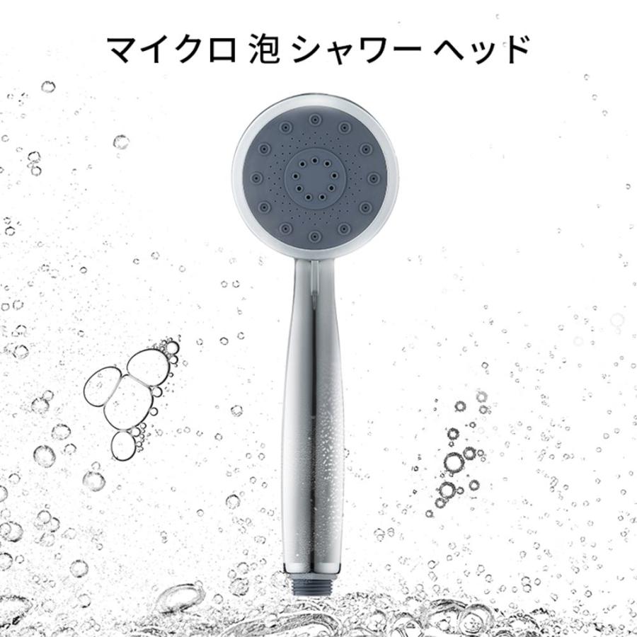 爆買WEEK P10倍+11倍】シャワーヘッド 節水シャワープロ・プレミアム