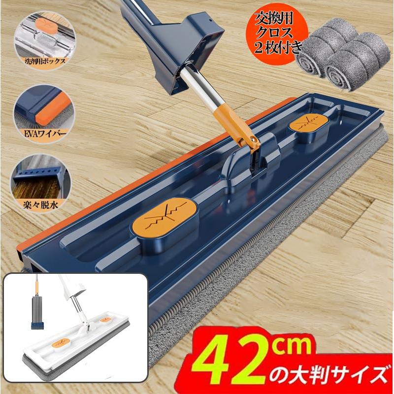 Swing Big PQプロモ2枚 タフモッピービヨンド ピンク | 山崎産業株式会社 家庭用品事業