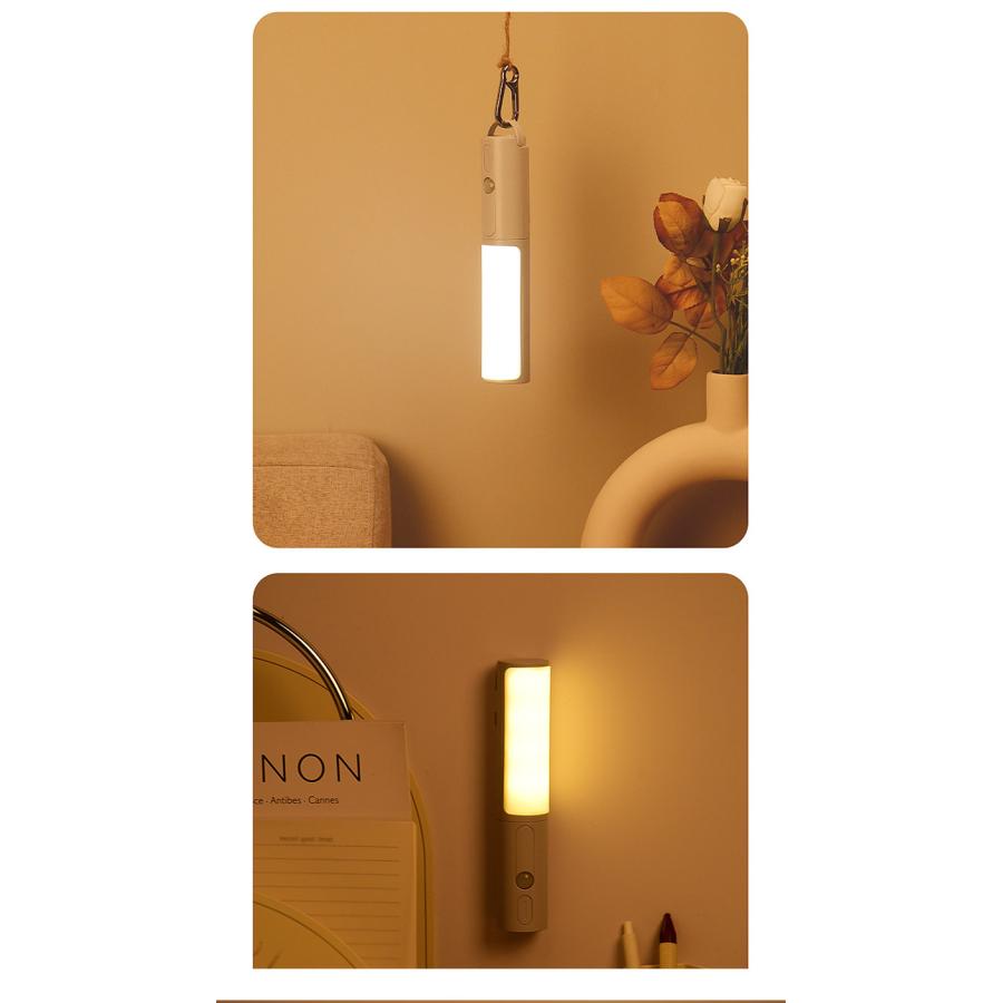 センサーライト LEDセンサーライト 室内 3色 無段階調整 センサーライト LEDセンサーライト 室内 3色 無段階調整