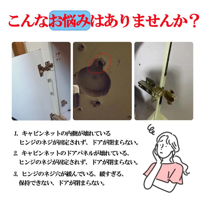 ヒンジ修理プレート ステンレス製 蝶番修理プレート ヒンジ修理プレート ステンレス製 蝶番修理プレート