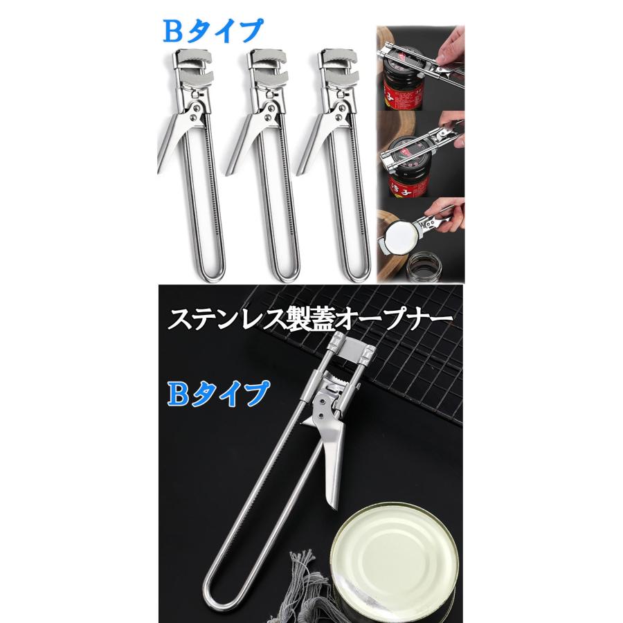 Simply Classics Africa ボトルオープナー ボトルオープナー ふた開けビンフタ キッチングッズ サイズ調節