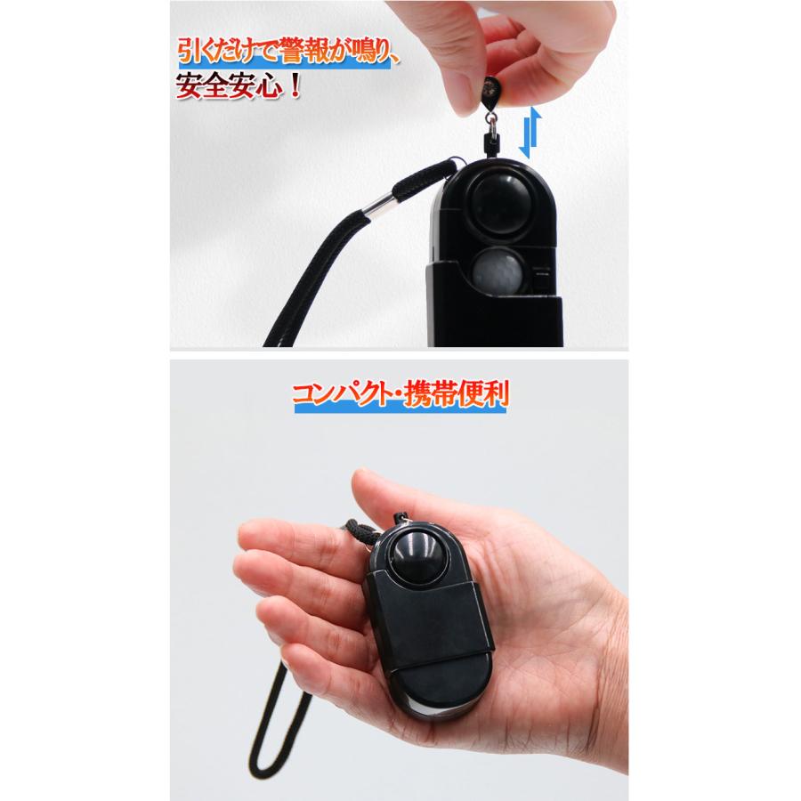 アラーム センサー 赤外線センサー 防犯センサー 電池式 警戒音 アラーム センサー 赤外線センサー 防犯センサー 電池式 警戒音