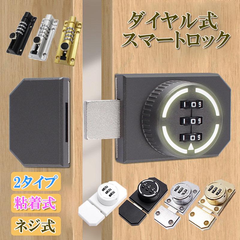 固定式口金 スガツネ工業/ランプ AZ-GD231-HL（裏取付タイプ） ステンレス鋼