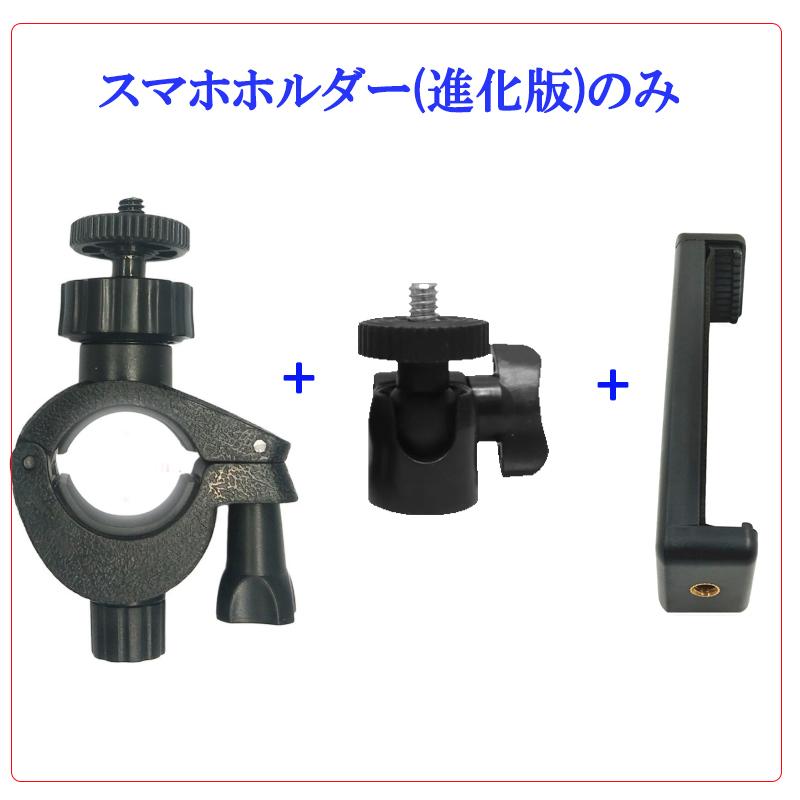 ハンズフリー 伸縮式 ドライヤーホルダー クリップ アームスタンド