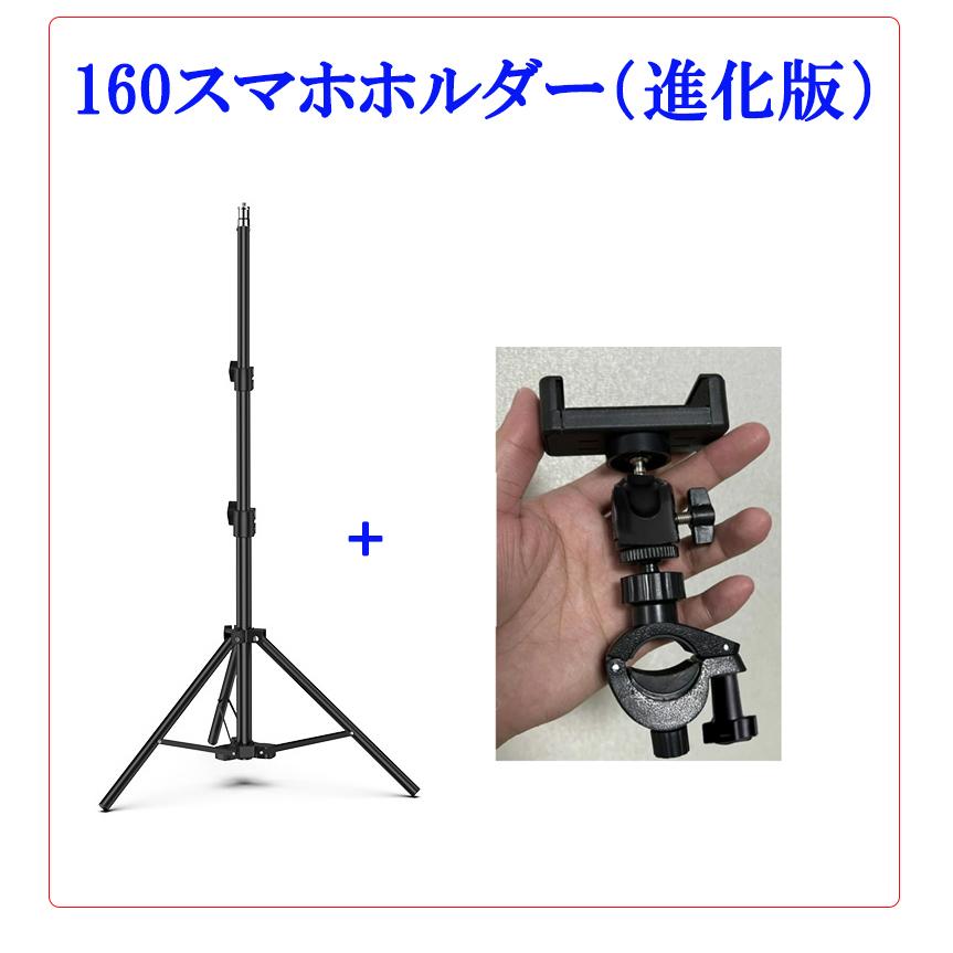 ハンズフリー 伸縮式 ドライヤーホルダー クリップ アームスタンド