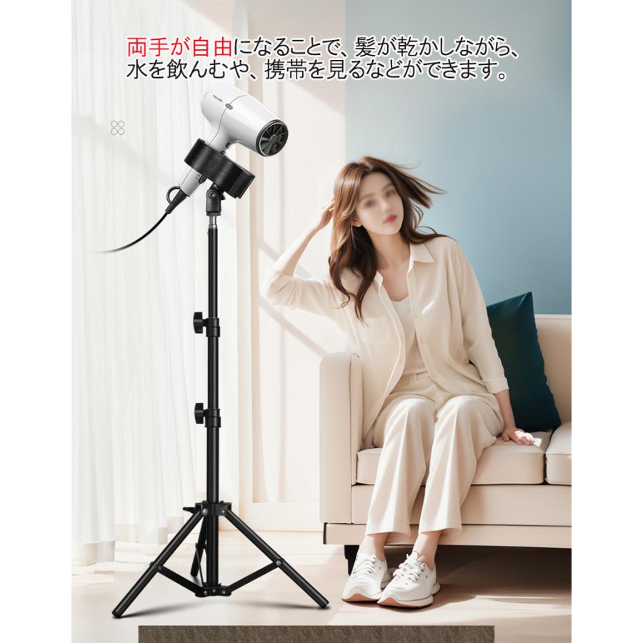 置型　ドライヤー 楽天市場】ドライヤー スタンド型ハンズフリードライヤー ハンズフリー
