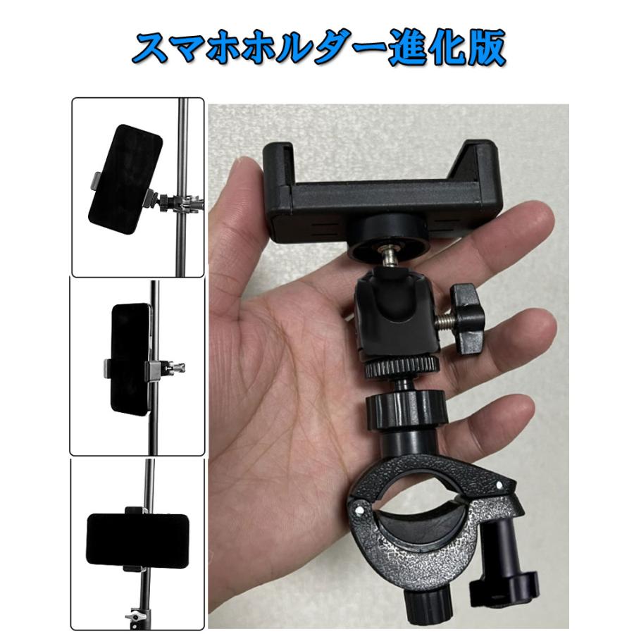 ハンズフリー 伸縮式 ドライヤーホルダー クリップ アームスタンド