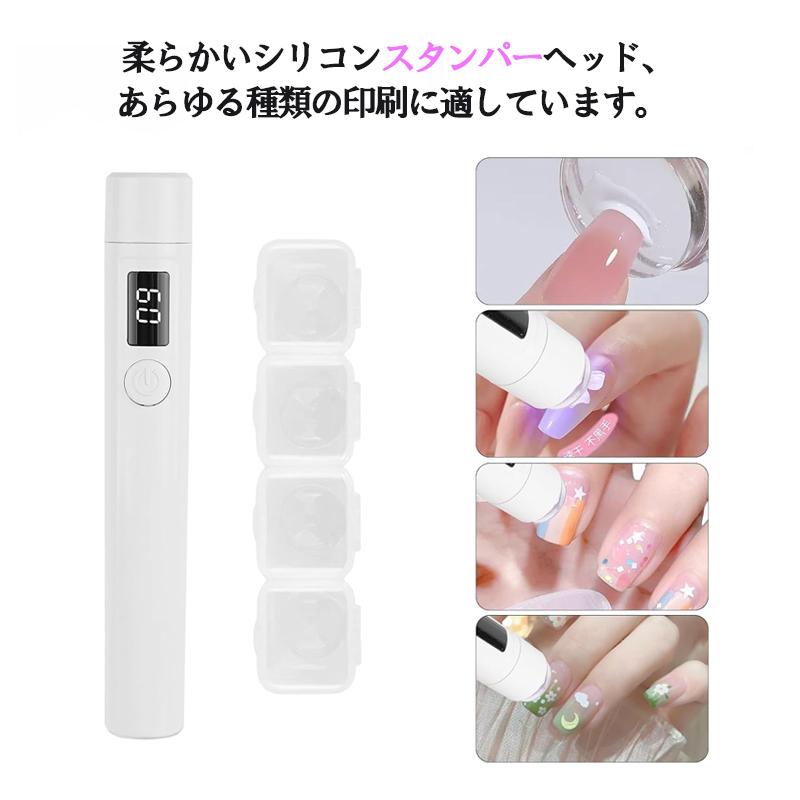 ミニネイルライト ホルダー付き UV LED ハンディ 1Wペン型 UVネイル