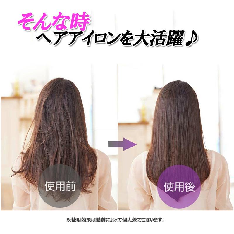 爆買WEEK P10倍+11倍】ヘアアイロン ブラシ 充電電気ホットコーム ヘア