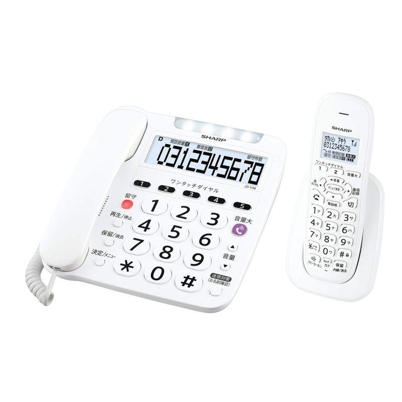 シャープ デジタルコードレス電話機 子機1台付き 1.9GHz DECT