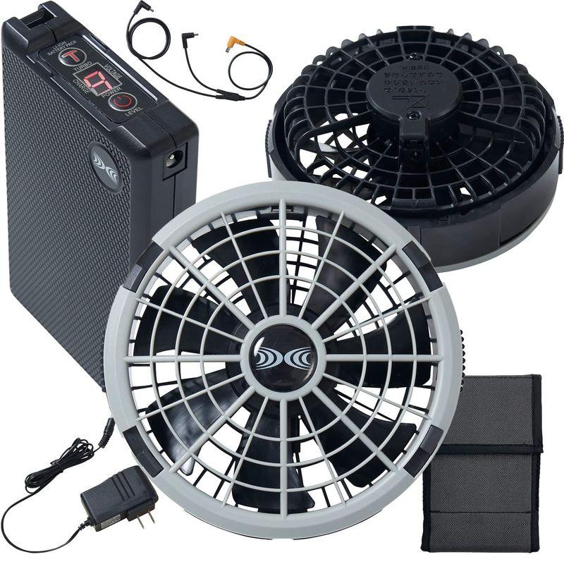 XEBEC ジーベック 空調服 スターターキット18Vワンタッチファン 春夏用 グレー XS23011 K50 20230606144559