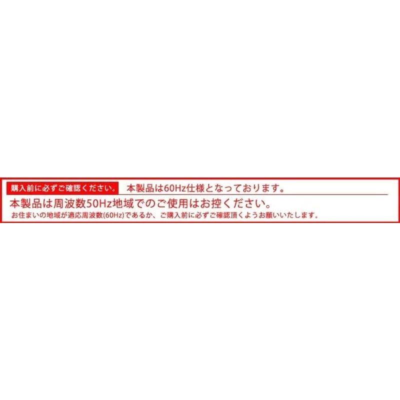 Toolsisland ウインチ 電動ウインチ ホイスト 家庭用100V 最大 Toolsisland ウインチ 電動ウインチ ホイスト 家庭用100V 最大