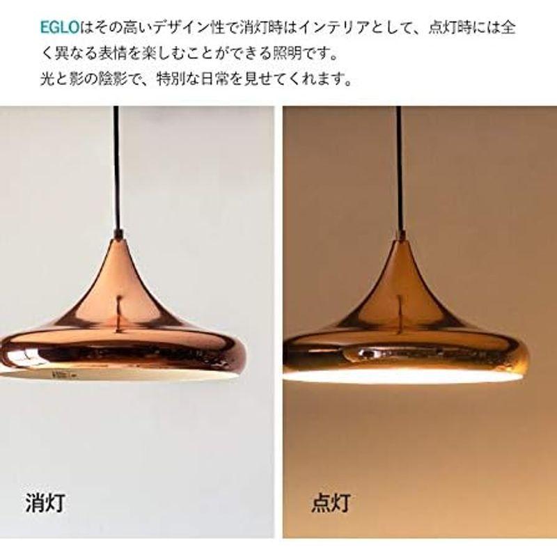 EGLO LED ペンダントライト おしゃれ レトロ アンティーク CORETTO 2