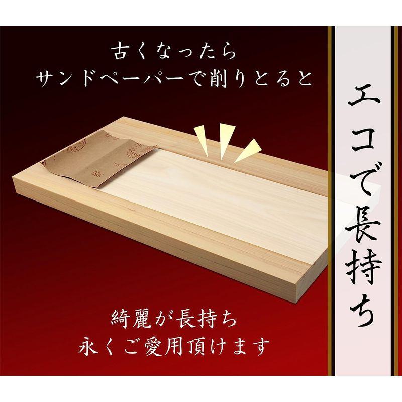 kicoriya 一枚板 国産 高級 檜 ひのき まな板 42cmx24cm｜sakuranokomichi｜04