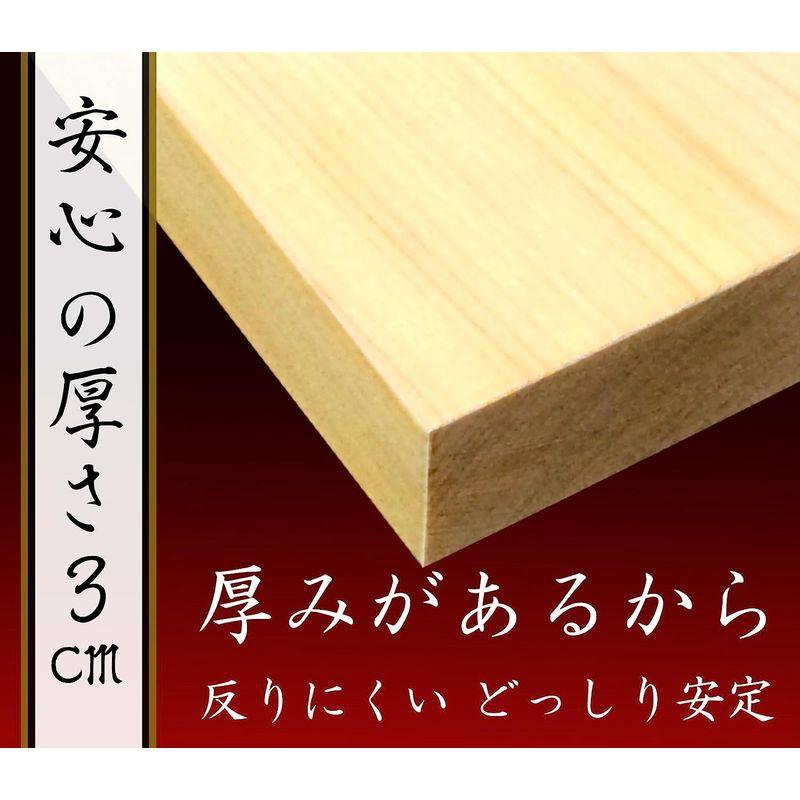 kicoriya 一枚板 国産 高級 檜 ひのき まな板 42cmx24cm｜sakuranokomichi｜07