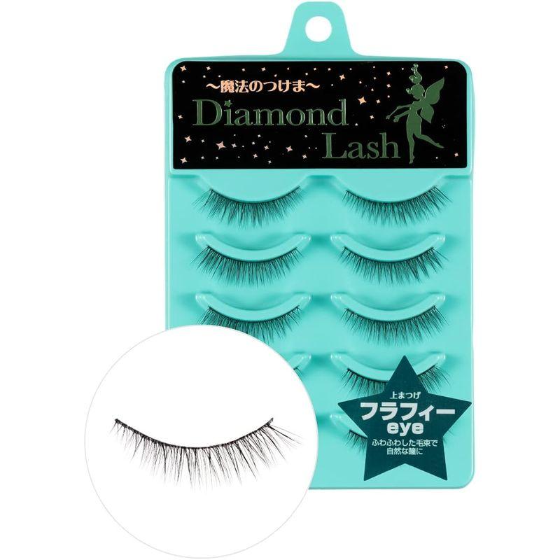 ＼NEWダイヤモンドラッシュ公式DiamondLash リトルウィンクシリーズ フラフィーeye ふわふわした毛束で自然な瞳に｜sakuranokomichi｜02