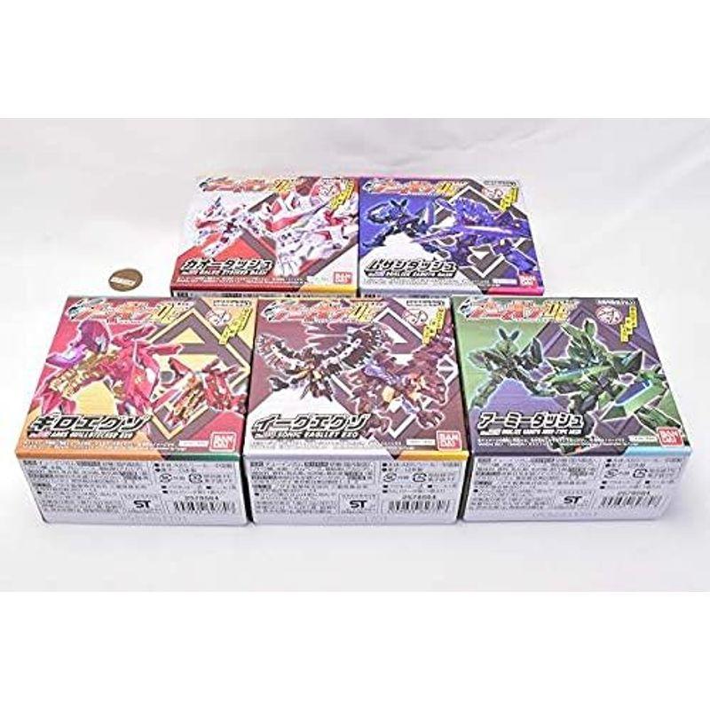 アニマギアDE 01 全5種セット(フルコンプ)BOX販売ではありません アニマギアDE 01 全5種セット(フルコンプ)BOX販売ではありません