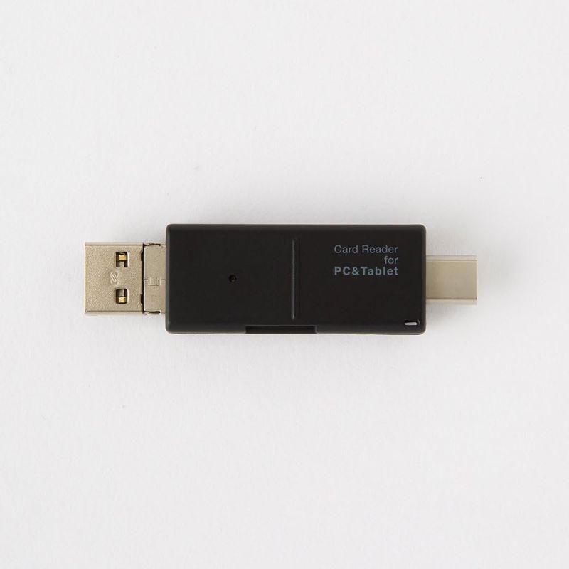 Digio2 SDカードリーダー Type-C/Micro usb/USB接続 ブラック 43990｜sakuranokomichi｜03