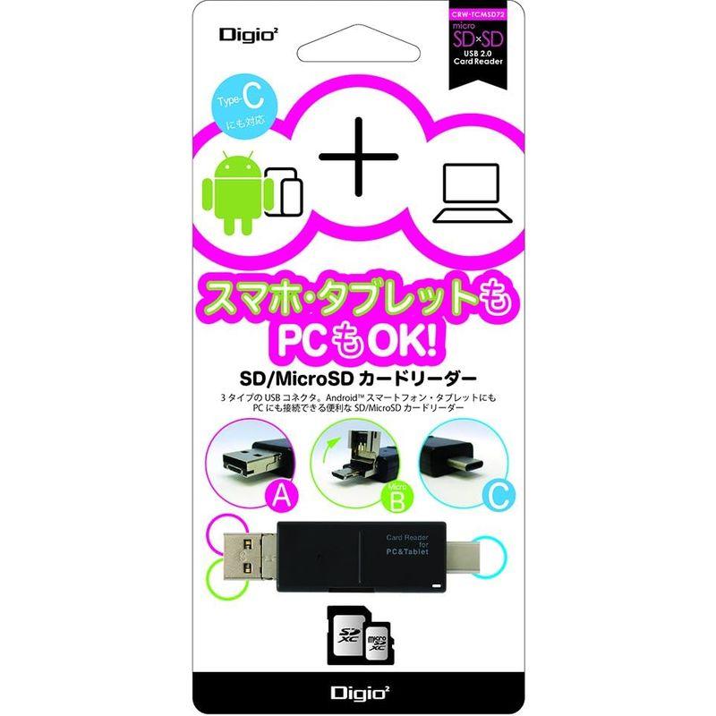 Digio2 SDカードリーダー Type-C/Micro usb/USB接続 ブラック 43990｜sakuranokomichi｜05