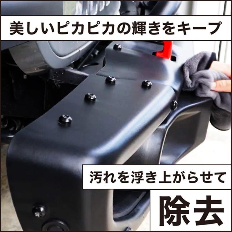 アーマオール(Armorall) 車用 マルチ洗浄剤 マルチパーパスクリーナー 500ml AA120｜sakuranokomichi｜03