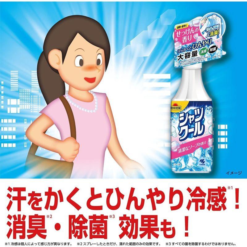 熱中対策 シャツクール フローラルソープの香り 大容量 280mL ×3個｜sakuranokomichi｜06