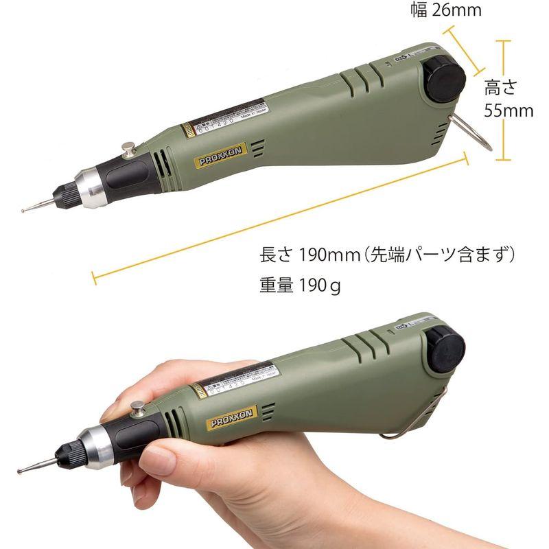 プロクソン(PROXXON) ミニルーター MM10 No.26500 : さくらの木 プロクソン(PROXXON) ミニルーター MM10 No.26500 : さくらの木