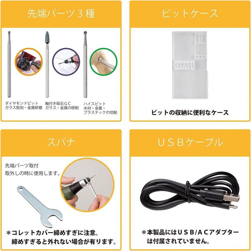 プロクソン(PROXXON) ミニルーター MM10 No.26500 : さくらの木 プロクソン(PROXXON) ミニルーター MM10 No.26500 : さくらの木