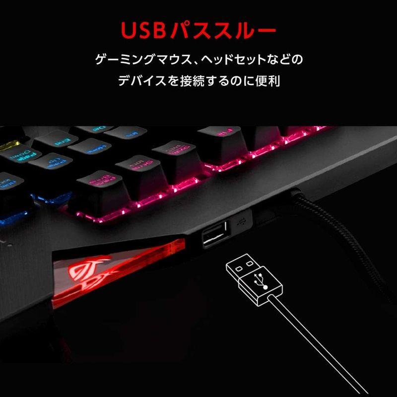 ASUS ゲーミングキーボード AURA SYNC 対応 USBポート 搭載 メカニカルゲーミングキーボード 着脱式 リストレスト XA01｜sakuranokomichi｜07