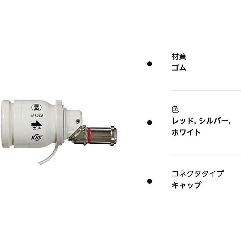 光陽産業：QGS10都市ガスLPガス兼用ゴム管用ソケット｜sakuranokomichi｜03