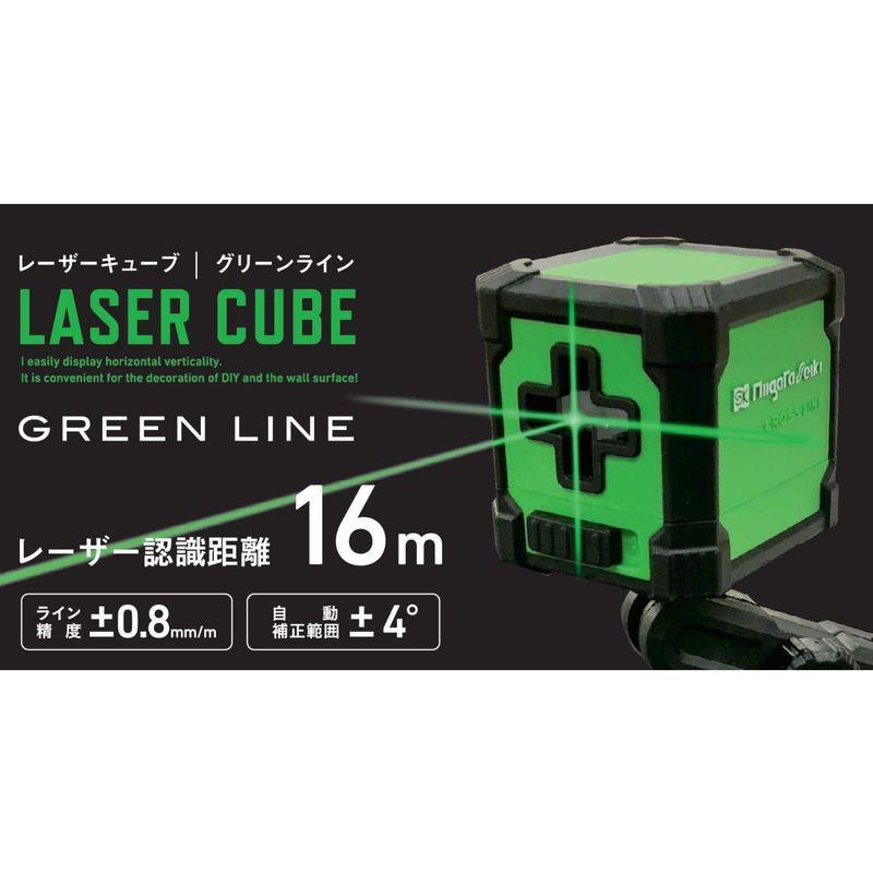 新潟精機 SK レーザーキューブ グリーンレーザー LC-G : さくら 新潟精機 SK レーザーキューブ グリーンレーザー LC-G : さくら