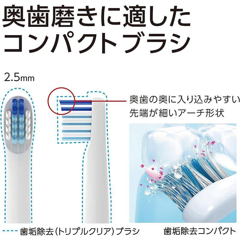 オムロン 音波式電動歯ブラシ HT-B318｜sakuranokomichi｜08