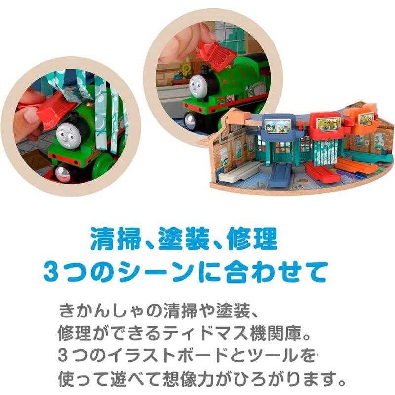 きかんしゃトーマス 木製レールシリーズ(Thomas) 整備中のパーシーとティドマス機関庫3才~ HBJ81｜sakuranokomichi｜03