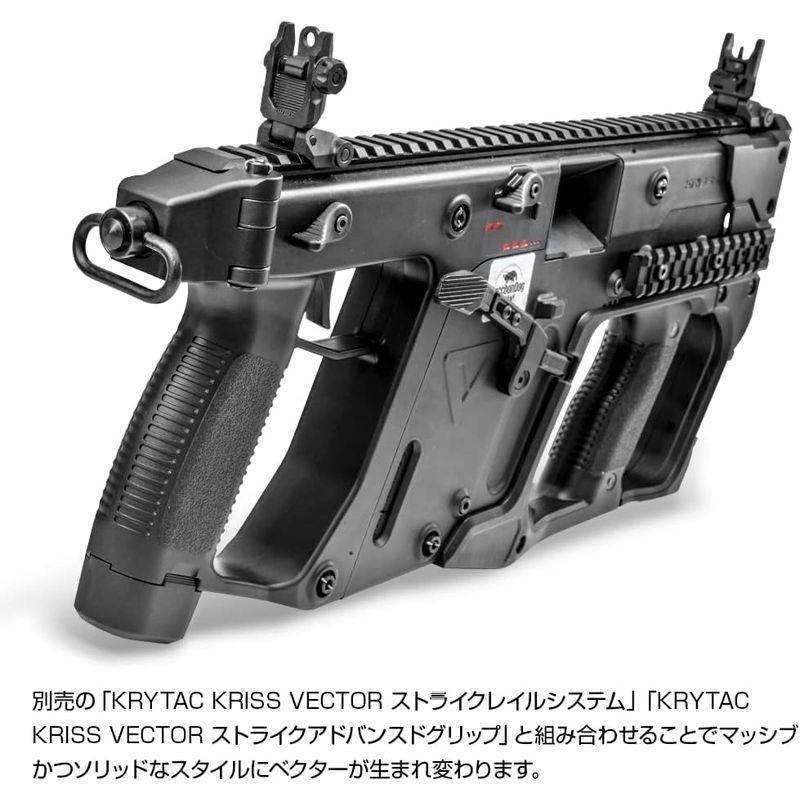 LayLaxクライタック クリスベクター QD スリング スイベルエンドKRYTAC KRISS VECTOR ストックレス スタイル｜sakuranokomichi｜04