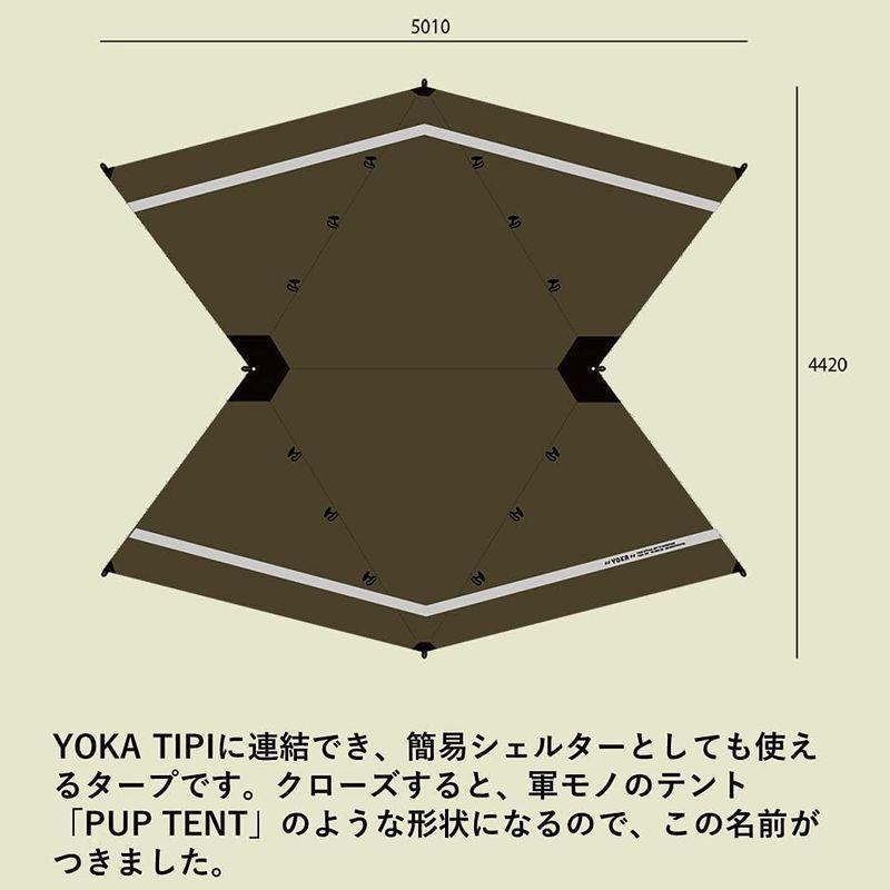 YOKA PUP TARP パップタープ ムササビ型 簡易シェルター 5x4.4m YOKA TIPI 連結 クローズド可能｜sakuranokomichi｜09