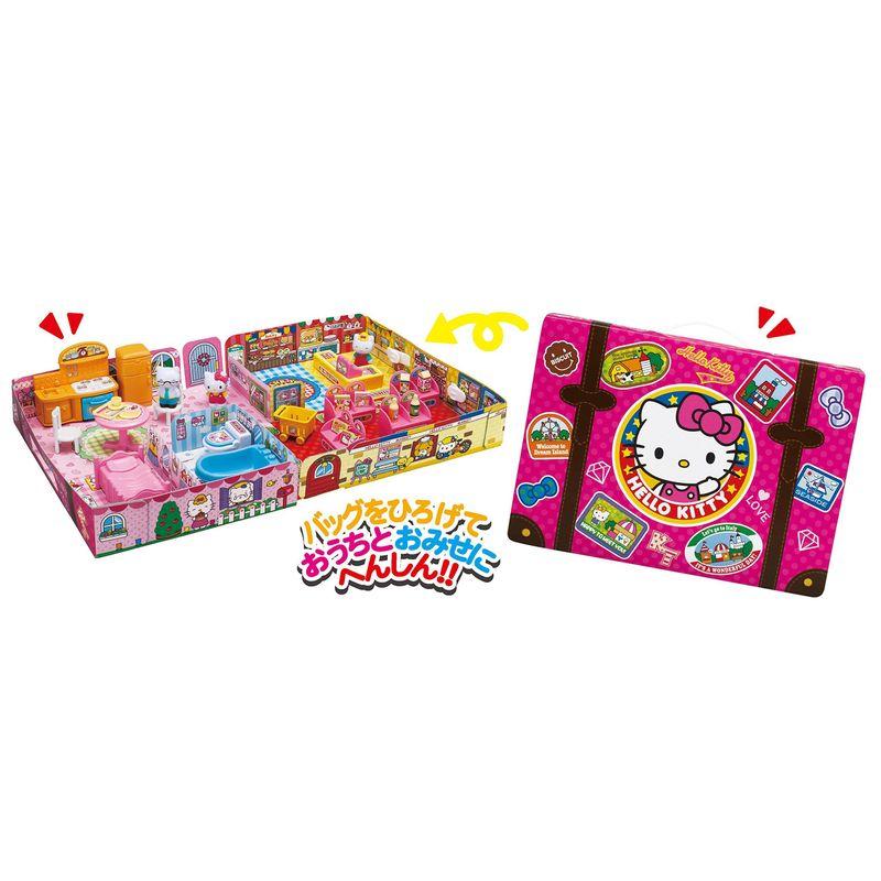 ハローキティ パッとひろがる ハローキティのおうちとおみせ ハローキティ パッとひろがる ハローキティのおうちとおみせ
