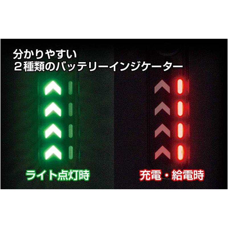 GENTOS(ジェントス) バイクライト USB充電式 給電可能 明るさ最大1000ルーメン/実用点灯1.5~13時間/防滴 AX-P2R｜sakuranokomichi｜10