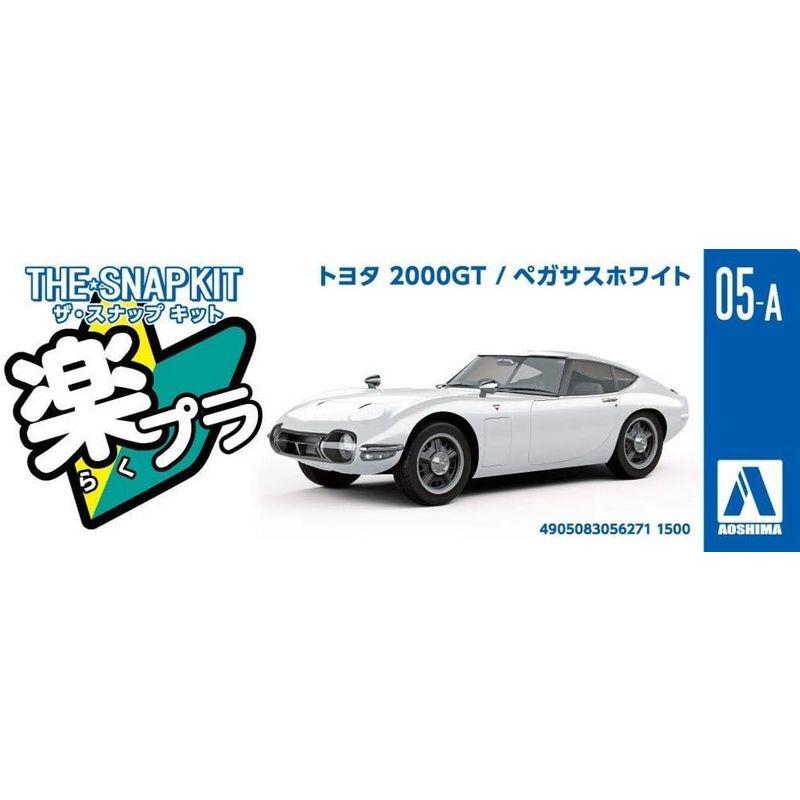 青島文化教材社 1/32 ザ・スナップキットシリーズ トヨタ 2000GT ペガサスホワイト 色分け済みプラモデル 05A｜sakuranokomichi｜05